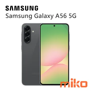 Samsung Galaxy A56 5G 夜遊黑